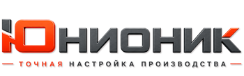 ЮнионикРу — поставка, установка и настройка станков в Сочи 2026